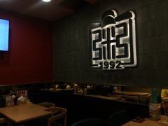 -宏状元现熬粥·京味菜(三里河店)