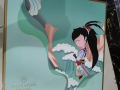 -美盛喜来登大酒店-盛宴标帜餐厅