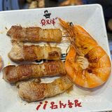 重庆又发现了一家吃烤肉的好地方！