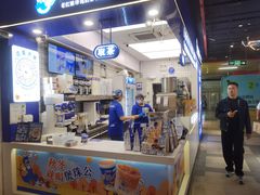 -煲珠公·老红糖珍珠奶茶(长宁龙之梦店)