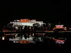 -宗角禄康公园