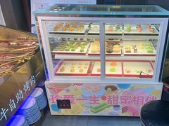 -好旺角齐市鲜切牛自助烤肉(农林五道街总店)