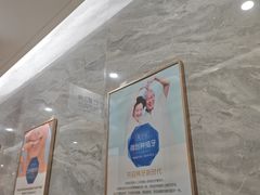 -上海仁爱医院口腔科 · 种植