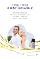 -东方美美容SPA会所