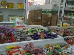 -北京稻香村(京港城生活广场店)