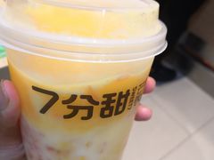 -7分甜(苏州中心店)