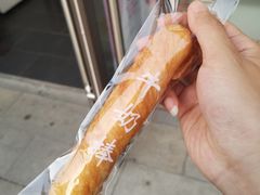 牛奶棒-爱维尔阳光蛋糕(越湖店)