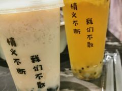 -小王少龙火锅(沙南街店)