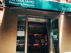 -DA GIULIANO