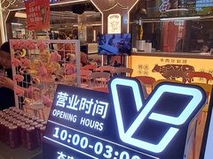 -皇庭广场(福华三路店)