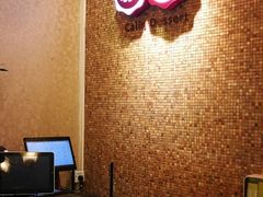 -家琳甜品(江南东店)