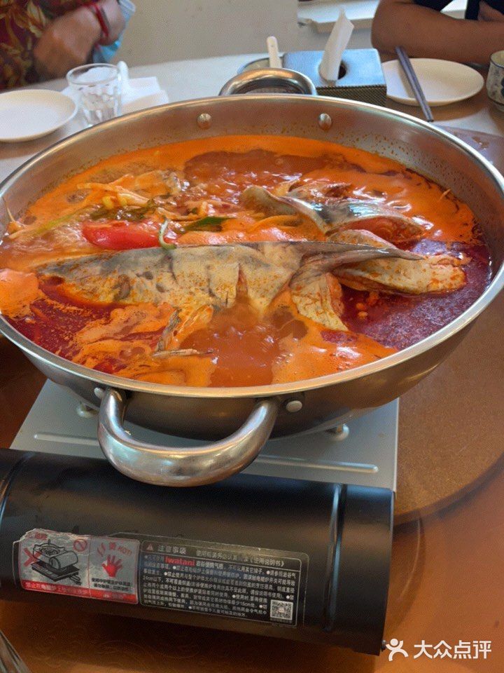 贵州人都说好吃的酸汤鱼，正宗