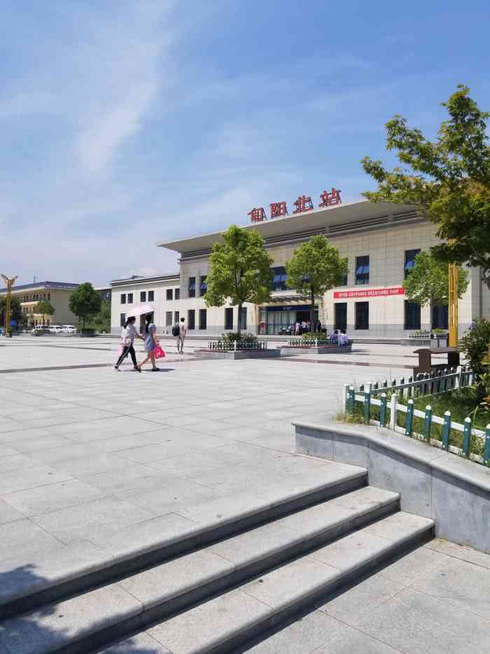 旬阳北站-售票处-"坐火车路过,干净的地方,人还不少."-大众点评移动版