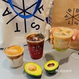 苏州新店|免费请你喝咖啡都不来？限时3天！