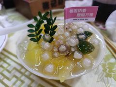 -张记虾尾·火锅·烧烤·大排档(涉外店)