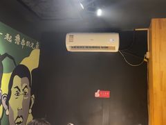-AK47烤羊腿串吧(柳浪家园店)