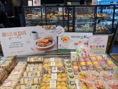 -多乐之日(和平伊势丹店)