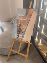 -如一·美甲美睫