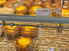 -好利来(朝外店)