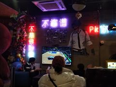 -未来战场·大空间VR·轰趴·团建(常营店)
