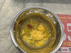 -串小白烧烤(金沙洲店)