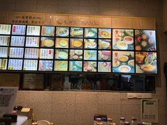 -朱洪元苏式面馆(绿宝广场店)