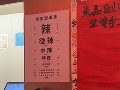 -重庆老灶火锅(红岭店)