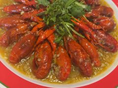 -阿青龙虾(新城店)