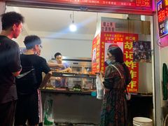 门面-胡仁根胡记炸炸炸