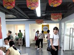 -天鹅到家·保姆月嫂育儿嫂(天河店)