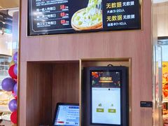 -比格比萨自助(宝山日月光店)