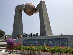 -东澳岛