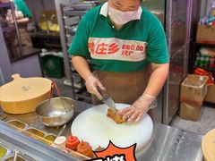 -集庄乡烤肉卷饼(朝阳凯德望京店)