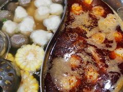 鸳鸯锅底-潮汕美牛肉丸火锅店(天宁寺店)