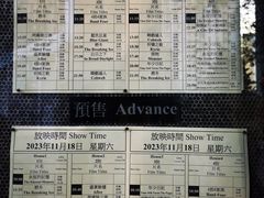 -百老汇电影中心(油麻地店)