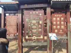 -洛阳周公庙博物馆