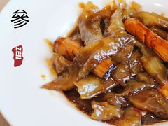 -之参餐厅(前门大街店)