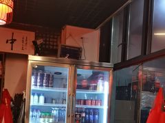 -一烙锅(友谊店)