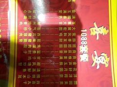 android_upload_pic-天下春花园酒店(大东店)