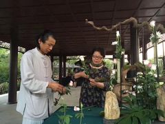 -荷兰布尔玛国际花艺学院