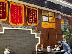 -汉九宫牛肉面·清真(兰州市自来水总公司住宅楼店)