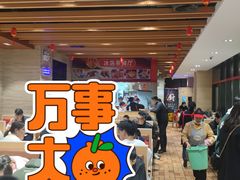 -冰岛茶餐厅(世茂店)