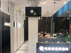 -攸州小镇家湘菜(小米科技园店)