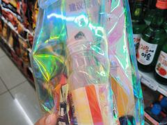 -远洋未来汇