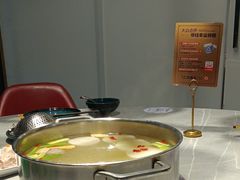 -二刀潮牛(重庆光环购物公园店)