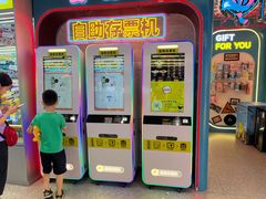 -风云再起游乐汇(北京西单西西友谊店)