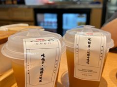 -天怡興·百年蒸饺(中心书城店)