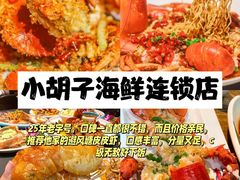 -亚龙湾海底世界