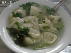 -隆盛园火勺馄饨面(兴工店)