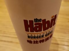-The Habit Burger Grill 哈比特汉堡(爱琴海店)